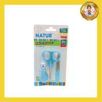 NATUR ชุดกรรไกรตัดเล็บ 3ชิ้น (สีฟ้า)