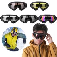 Unisex Moto Cycling Snowboard Dustproof Eyewear Glasses Winter Windproof Ski Goggles Lens Frame Goggles