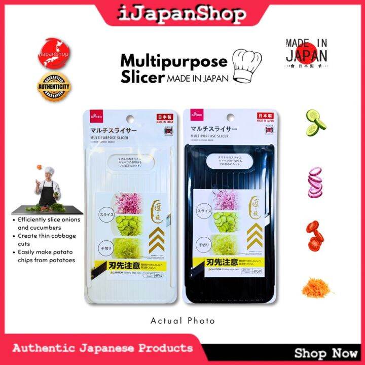 Made in Japan Multipurpose Slicer Grater Lazada PH