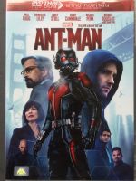 Ant-Man (DVD Thai audio only)/มนุษย์มดมหากาฬ (ดีวีดีพากย์ไทยเท่านั้น)