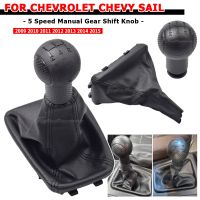 Manual de engrenagem Shift Knob Shifter alavanca vara bucha alavanca Shifter Gaitor Boot para Chevrolet vela 2009-2015 5 velocidades