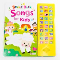 หนังสือพร้อมปุ่มกดฟังเสียง! ฝึกฟัง ฝึกร้อง เพลงเด็กแสนสนุก กับ Sound Book Songs for Kids