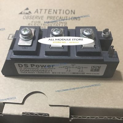 DGM100D06FV1 DGM100D06ZV1 FREE SHIPPING NEW AND MODULE