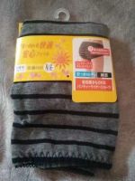 Japanese underwear ATSUGI Atsugi deep crotch comfortable amount of multi-night physiological high waist