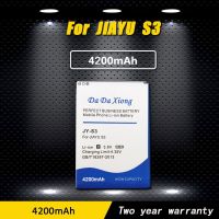 【Big-Sales】 IT INTERNATIONAL ที่มีคุณภาพสูง4200มิลลิแอมป์ชั่วโมง JY S3 JY- Li-Ion โทรศัพท์สำหรับ JIAYU เปลี่ยนจัดส่งฟรี