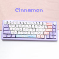 Cinnamon  Keycaps Cherry Profile PBT  Dye-Sub  140Keys For MX Switch Mechanical Keyboard