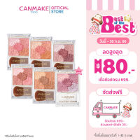 Canmake Glow Fleur Cheeks บลัชออนเนื้อฝุ่น (5.7 g)