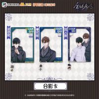 ▦♙ Anime Quan Qiu Gao Kao Global College Entrance Examination You Huo Qin Jiu PVC Card Cosplay Decoration Collection Fans Gift BL