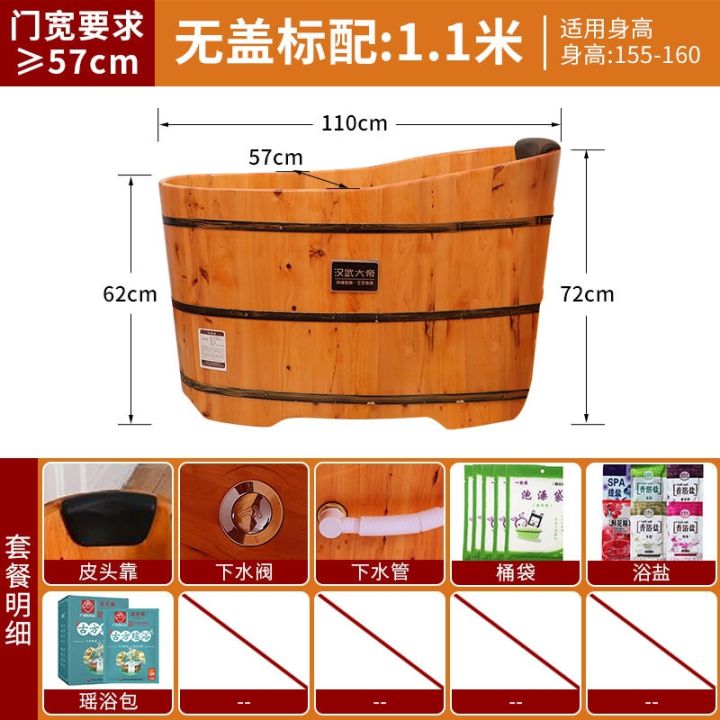 huae54636639-small-bathroom-cedar-wooden-barrel-bath-tub-apartment-adult-children-solid