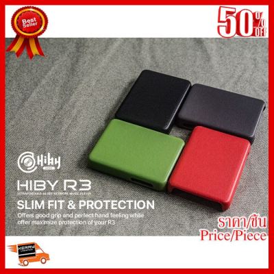 ✨✨#BEST SELLER Hiby Slim เคสหนังสำหรับเครื่องเล่น Hiby R3 ##ที่ชาร์จ หูฟัง เคส Airpodss ลำโพง Wireless Bluetooth คอมพิวเตอร์ โทรศัพท์ USB ปลั๊ก เมาท์ HDMI สายคอมพิวเตอร์