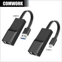 สายแปลง USB to LAN RJ45 2.5G 2500Mbps BLACK RTL8156B