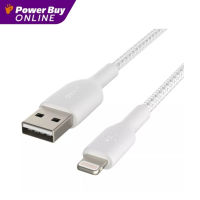 BELKIN สายชาร์จ Lightning (3 เมตร,สีขาว) รุ่น CAA002BT3MWH