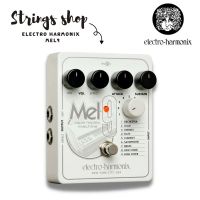 เอฟเฟคกีตาร์ Electro Harmonix  MEL9