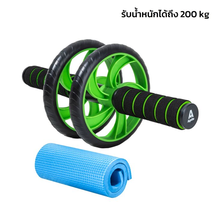 ลูกกลิ้งบริหารหน้าท้อง-ลูกกลิ้งออกกาย-ล้อกลิ้งฟิตเนส-ลูกกลิ้ง-abdominal-wheel-ขนาดกะทัดรัดใช้งานง่าย-พกพาสะดวก-รองรับน้ำหนัก-200-kg-kujiru