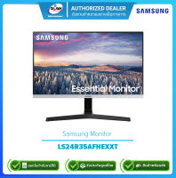 Samsung Monitor LS24R35AFHEXXT 1920X1080/16:9/75Hz 24" (VA)/รับประกันศูนย์3ปี