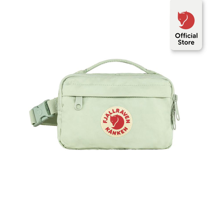 Fjallraven Hip Pack - Mint Green | Lazada PH