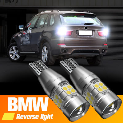 2pcs LED Reverse Light Blub Lamp W16W T15 921 Canbus For BMW F12 F13 F06 E65 E66 E67 F01 F02 F03 F04 X3 E83 X3 F25 X5 E70 Z4 E89