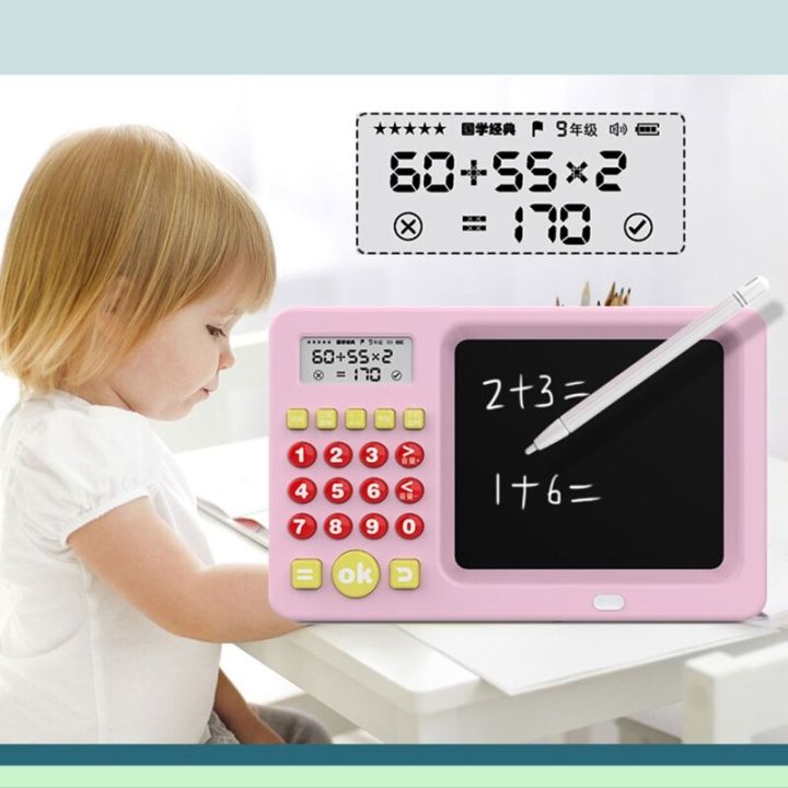 calculator-toy-childrens-students-oral-calculation-erasable-writing-tablet-lx9a-calculators
