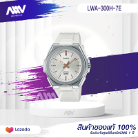 Casio Standard นาฬิกาข้อมือผู้หญิง สายเรซิ่น รุ่น LWA-300H (LWA-300H-2E,LWA-300H-7E,LWA-300HRG-5E) ของแท้ ประกันศูนย์ 1 ปี จากร้าน MIN WATCH