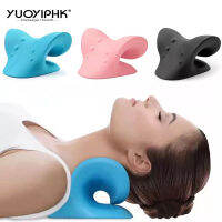 คอและไหล่ Relaxer Corrector Verte Massager Cloud หมอน Cervical Stretcher Acupressure Point Relief Pain Traction