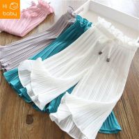 Girls Wide Leg Pants 2023 New Childrens Wear Girls Childrens Nine-point Anti-mosquito Pants Little Girls Pants Summer Casual Pants for Large Children