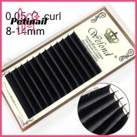 เครื่องสำอางแฟชั่น PETINAIL แยกขนตาเครื่องสำอางยาวธรรมชาติ0.05 C Curl Mink ขนตาปลอมต่อขนตาปลอม