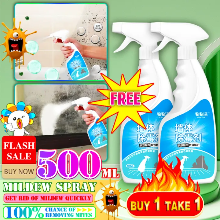 【BUY 1 TAKE 1】 Removing mildew Spray 500ml Get rid of mildew quickly