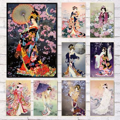Vintage ญี่ปุ่น Geisha Kimono สาวภาพดอกไม้ Ukiyo-E Retro โปสเตอร์ Wall Art ภาพวาดผ้าใบพิมพ์สำหรับห้องนั่งเล่น Home Decor