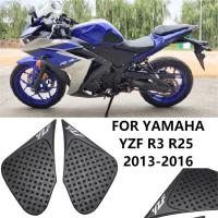 สติกเกอร์ลายกระดูกปลา2013-2016สำหรับ R3ยามาฮ่า YZF R25ติดรถจักรยานยนต์แบบนิ่มกันน้ำถังน้ำมันป้องกันฟิล์มแบบลื่น