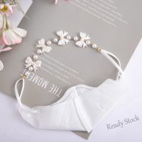 【hot sale】 ► B55 XINSHI59 Fashion Bow Knot Mask Chain/Pearl Mask Chain/Mask Extender/Headband Mask Lanyard