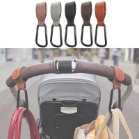 【HOT】 Convenient Baby Stroller Hooks Accessories Aluminum Alloy for Hanging Diaper Leather