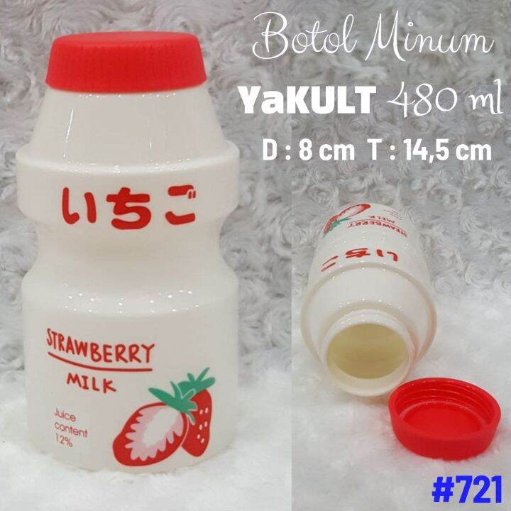 Botol Minum Yakult / Tempat Minum Model Yakult / Botol Minum Anak ...