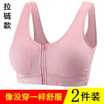 Panty Zipper Front - Best Price in Singapore - Mar 2024