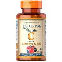 Special offer American vitamin C90mg zinc 12mg blackberry 100mgx60 capsules PuritansPrid