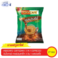 อินโดคาเฟ่ เอสเพรสโซ่ 3 อิน 1 กาแฟปรุงสำเร็จชนิดผง 15 กรัม x 27 ซอง (405 กรัม) รหัสสินค้า BICse0802uy