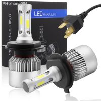 Two pieces LED H1 H3 H7 H4 H13 H11 9004 880 9007 Auto S2 Car Headlight Bulbs 72W 8000LM 6500K for 9V to 36V 200M lighting range