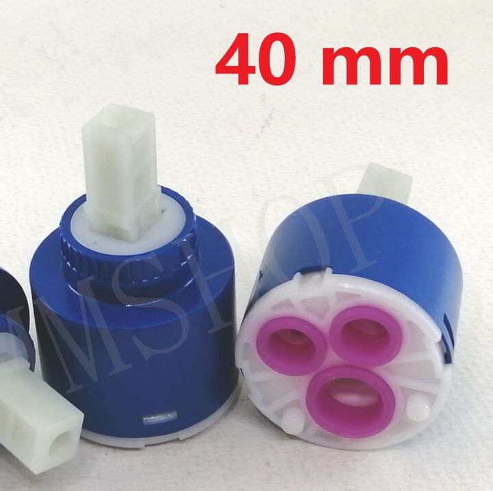 40mm faucet ceramic disc cartridge for replacement Lazada PH