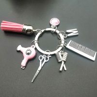 hot【cw】 New A-Z Hairstyle Tassel Keychain Jewelry Hairdressing Scissors Hair Dryer Comb Manual