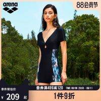 Arena Arena Magic Summer Tour Sexy Hollow One-Piece Boxer Swimsuit Female Cover Belly Slim Hot Spring Swimsuit