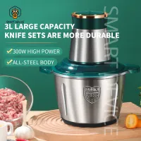 220V Electric Chopper Meat Grinder 2 Speeds Mincer Stainless Steel 3L Capacity Food Processor Slicer Kitchen Tools