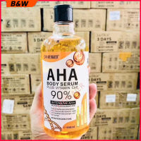 (ส่งฟรี ✅1แถม1✅) AHA 90% ตัวดัง  สูตรเข้มข้น บำรุงผิวขาวกระจ่างใส กลิ่นตัวหอม ผิวนุ่มชุ่มชื้น AHAเซรั่มทาตัว ผลัดเซลล์ผิว 500ml