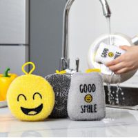 4PCS Multifunctional Cleaner Sponges Decontamination Dish Washing Scouring Smiley Face Thick