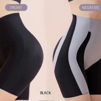 Sinstrong Flarixa Ice Silk Seamless Women Shorts Body Shaping Pants High Waist Flat Belly Panties Hip Lift Boxer Briefs Slimming Underwear