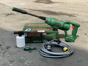 Máy xịt rửa dùng pin 180W M21 Makita SRX-775 Dekton