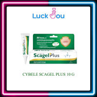 Cybele Scagel  ซีเบล สกาเจล  เจล บำรุง รอยแผลเป็น ( ขนาด 10กรัม )