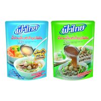 ฟ้าไทย ผงปรุงรส ก๋วเตี๋ยว 350 กรัม (แพ็ค6ซอง)Seasoning Powder ผงปรุงรสฟ้าไทย ฟ้าไทย ผงปรุงรสอาหาร ผงปรุงรสก่วยเตี๋ยว-Bangkaecommodity