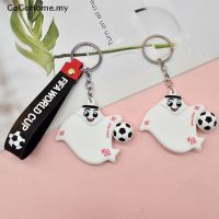 2022 World Cup Keychain for Football Fans Men Gift Mascot PVC Keyring