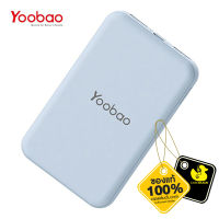 Yoobao Power Bank B8 • 8000mAh Lightning X Micro