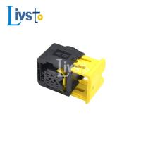 ☒ Tyco TE 6 Pin Female Nitrogen Oxygen Sensor Controller Plug Waterproof Auto Connector 1-1418469-1