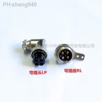 100 Original New PLT APEX PLT-164-LP RL PLT-164-RL LP 4P The plug The socket Aviation connector